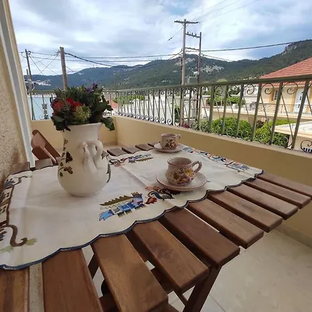 Holiday home απόλλων